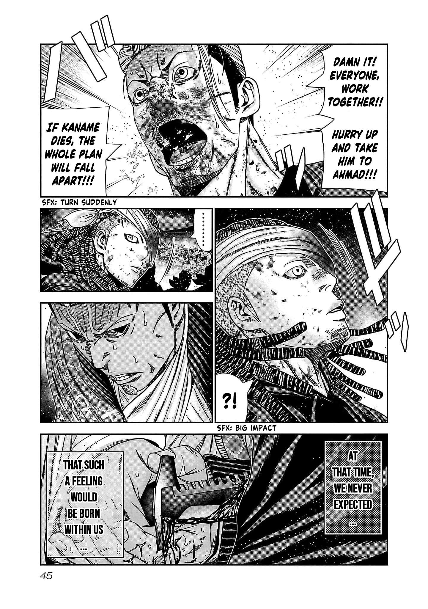 Out (Makoto Mizuta) Chapter 228 20